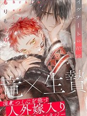 酷漫熊漫画 - 官方正版免费下拉式漫画阅读APP Hero图